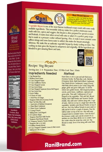 Vista 4 de Rani Biryani Masala Curry (mezcla de 7 especias para platos de arroz indio, pullao/pilau) 1.75 onzas (1.76 oz) ~ Todo natural Vegano Sin