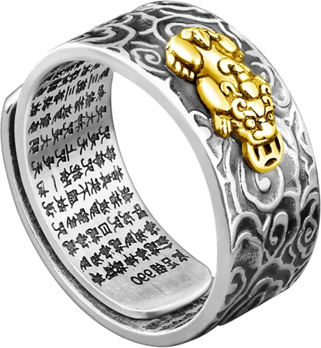 Vista 9 de HJ HUAJ 990 Silver Feng Shui PiXiu Adjustable Ring MANI Mantra Protection Wealth Ring