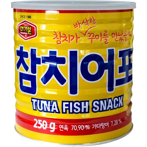 Vista 12 de [Officical MURGERBON] Bocadillo de pescado horneado con sabor a algas marinas (lavanda) y sésamo, 6.35 oz (180 g)