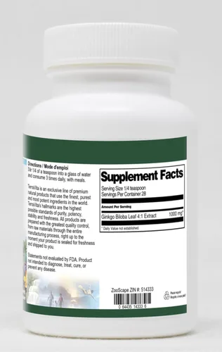 Vista 2 de Extra Strength Ginkgo Biloba Leaf 4:1 Extracto en polvo (1 oz, ZIN: 514333)