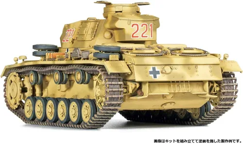 Vista 4 de Academy 1/35 Alemán Panzer III AUSF.J Norte de África # 13531 Kits de modelo Hobby