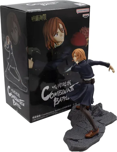 Vista 8 de Banpresto Jujutsukaisen Battle 3 Kugisaki Nobara - Figura de 4.3 in
