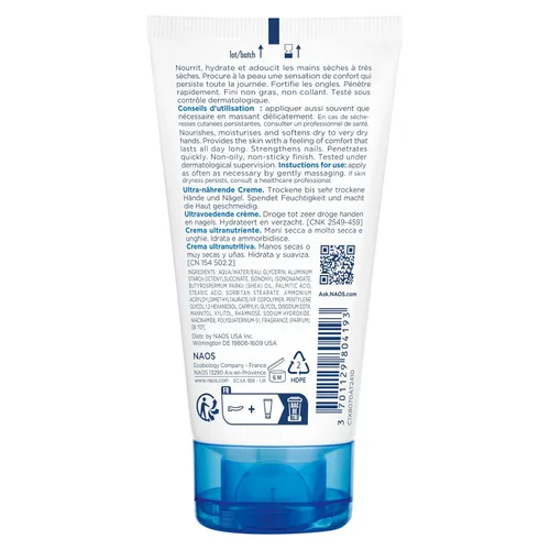 Vista 3 de Bioderma - Atoderm - Hands and Nails Cream - Nourishes and Restores
