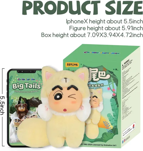 Vista 3 de 52TOYS Crayon Shin-chan Big Tails Series Caja Ciega Muñeca de Vinilo Juguete Coleccionable - Figura de Acción de 5.91 pulgadas con Tacto Suave