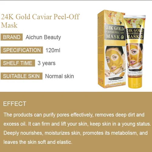Vista 2 de AICHUN BEAUTY Mascarilla facial Peel-Off Aceite de limpieza profunda y poros sucios Recuperar la piel de la cara Vitamina A y E 4.1 fl oz/4.05fl.oz