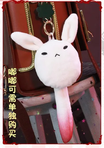Vista 7 de NW Anime Genshin Impact Klee Spark Knight Linda mochila de juego Proyecto Klee Bolsas de hombro Lolita Bolsa Cosplay Regalos, Eed, Mochila y muñeca