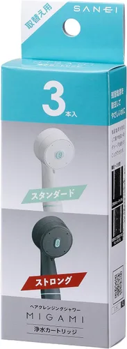 Vista 2 de SANEI Cartucho de filtro de agua PM7160-3S para eliminador de cloro residual MIGAMI, fabricado en Japón