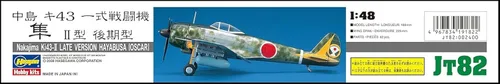 Vista 4 de Hasegawa Kit de modelo Oscar versión tardía KI43 a escala 1:48