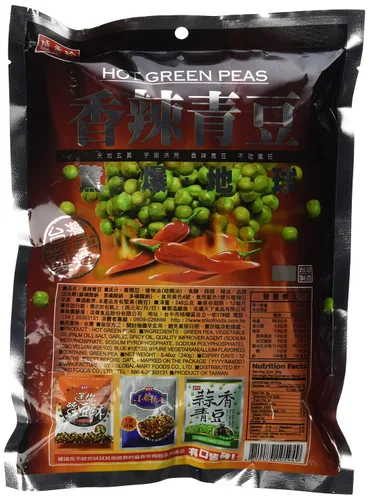 Vista 3 de Sheng Xiang Zhen (Triko) Guisantes verdes calientes 8.46oz