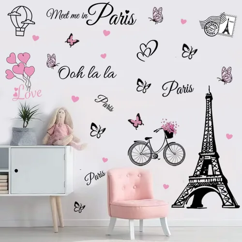 Vista 3 de Calcomanías de pared de París, Torre Eiffel, calcomanías de vinilo extraíbles autoadhesivas para globos, calcomanías de pared para dormitorio