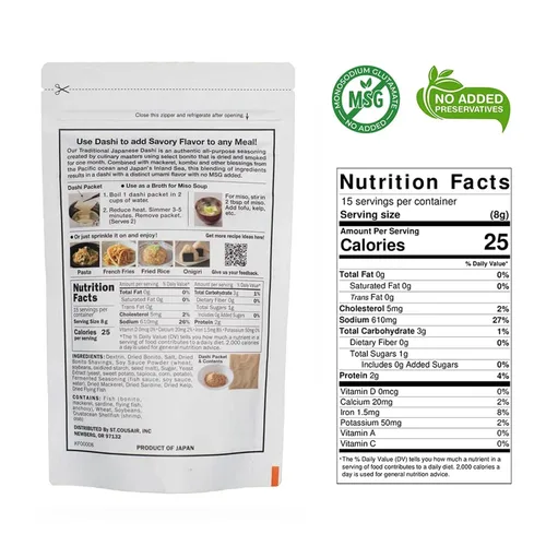 Vista 2 de Kuze Fuku & Sons - Base de sopa tradicional Umami Dashi y condimento – Juego de 2 (4.23 oz x 2) – Paquetes de 30 x 0.28 oz – Producto de Japón
