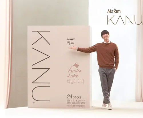 Vista 2 de Maxim KANU Tiramisu Latte 24 palitos, vainilla latte 24 palitos