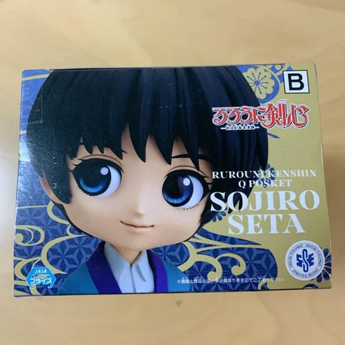 Vista 4 de Banpresto - Rurouni Kenshin Meiji Espadachín Sojiro Seta Q posket Fig B