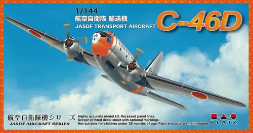 Vista 6 de Platz C-46D JASDF Curtiss Commando - Kit de construcción modelo de avión a escala 1/144