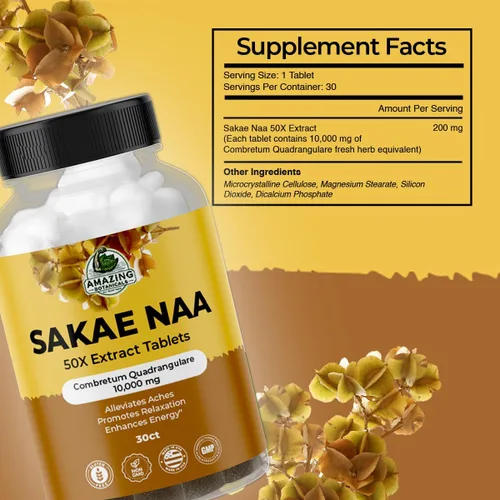 Vista 3 de Amazing Botanicals Sakae Naa 50X - Tabletas de extracto de alta potencia de 200 mg por porción - Combretum Quadrangulare - Promueve la relajación