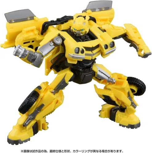 Vista 6 de Takara Tomy Transformers SS-103 Abejorro