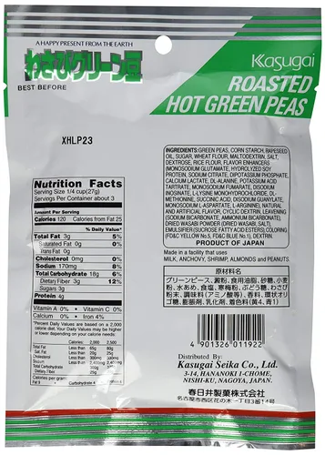 Vista 2 de Kasugai Wasabi Green Peas 2.36oz (paquete de 4)