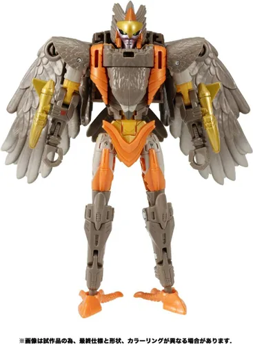 Vista 7 de Takara Tomy KD-09 Airazar Transformers Reino