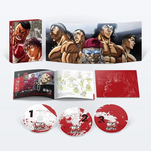 Vista 2 de Baki the Grappler Blu-ray BOX