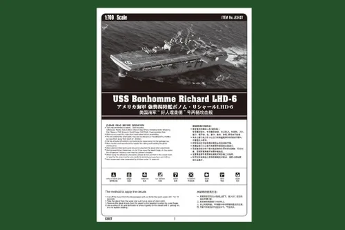 Vista 5 de Hobby Boss USS Bonhomme Richard LHD-6 Kit