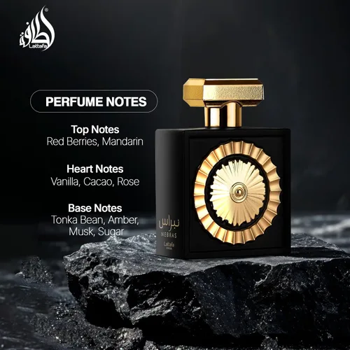 Vista 3 de Lattafa Perfumes Nebras para Eau de Parfum en espray unisex, 3.4 onzas