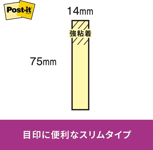 Vista 2 de Post-it 560SS-K - Notas adhesivas, adhesivo fuerte, color pastel, 3.0 x 0.6 pulgadas (2.953 x 0.551 in), 90 hojas x 4 paquetes