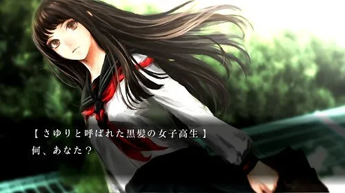 Vista 3 de Tokyo Twilight Ghost Hunters - PlayStation 3