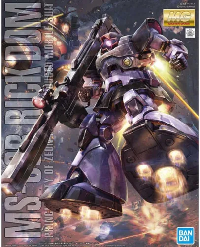 Vista 5 de Bandai Hobby - Mobile Suit Gundam - Kit de modelo Rick Dom MG 1/100