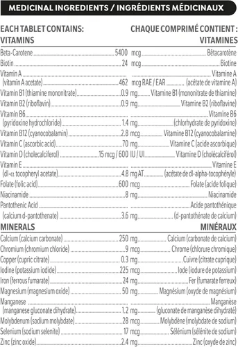 Vista 6 de Materna Nestle Suplemento de vitaminas y minerales prenatales posparto 100 tabletas