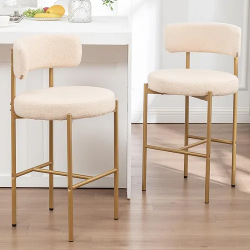 Vista 15 de Cinxzar Taburetes de Bar Boucle Juego de 2, Taburetes de Bar de Altura de Mostrador Beige con Respaldos, Taburetes Modernos para Isla de Cocina