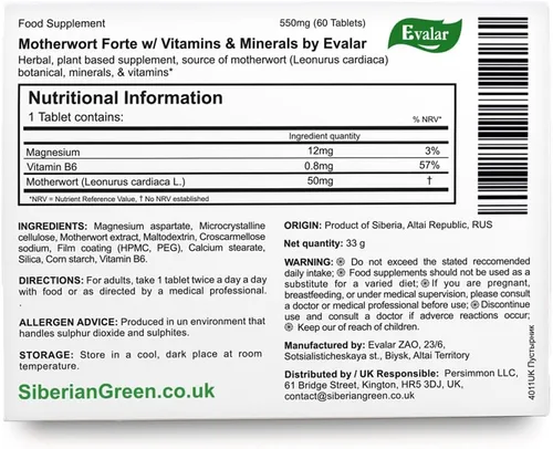 Vista 4 de Motherwort Forte de Evalar Siberian Herbs 40 pestañas