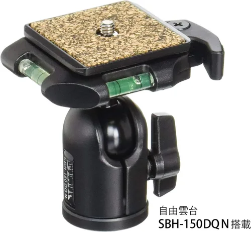 Vista 4 de Slik Trípode Mini Pro 7 con cabezal de bola SBH-150DQ
