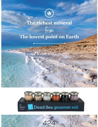 Vista 6 de Colección Gourmet Salt del Mar Muerto, 3.87 onzas (sal de hisopo)