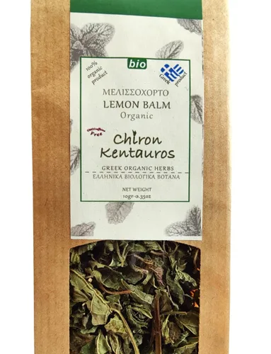 Vista 2 de Hierba biológica griega orgánica melisa/bálsamo de limón hojas de Mount Pelion Grecia - Sin OGM/Cafeína 10gr - 0.35oz