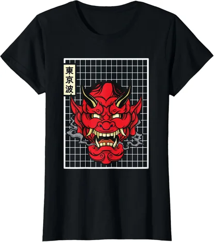 Vista 41 de Máscara japonesa de Demon Hannya Oni con máscara japonesa, Negro