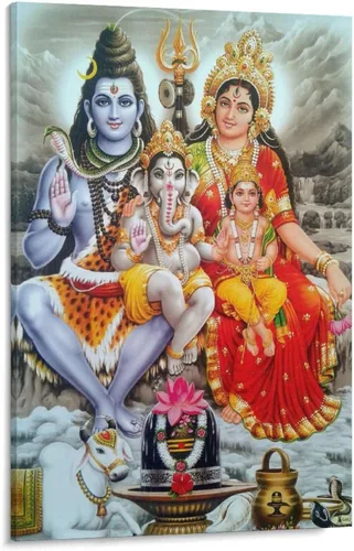 Vista 76 de Póster artístico con texto en inglés «Lord Shiva And His Family» («Lord Shiva And His Family») - Póster decorativo moderno para decorar la pared