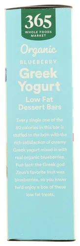 Vista 5 de 365 by Whole Foods Market, Frozen Yogurt Greek Blueberry Organic, 2.5 onzas líquidas, 4 unidades (paquete de 1)