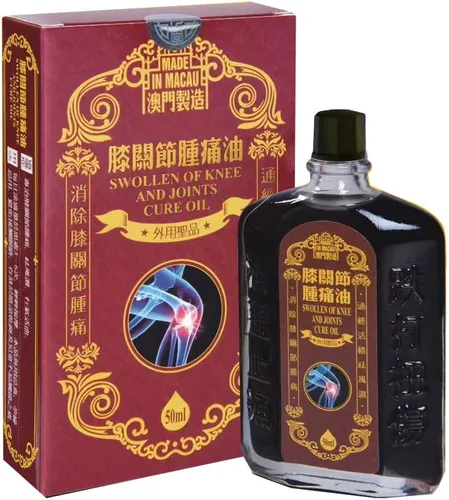 Vista 11 de Aceite Prince (1.0 fl oz desde 1796)