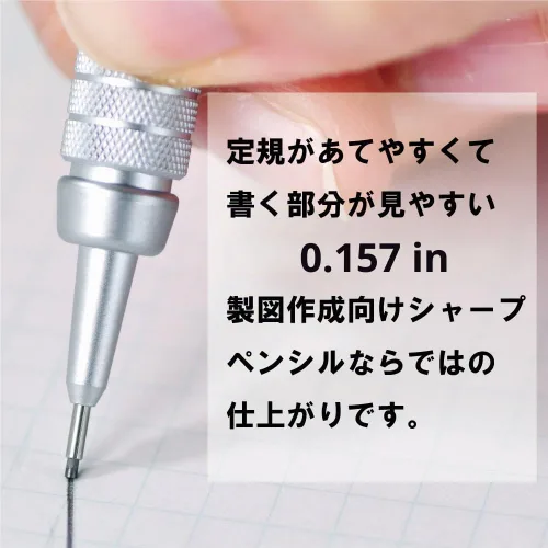 Vista 3 de Pentel Lápiz mecánico, engranaje gráfico 500, para calado, 0.035 in (PG519)