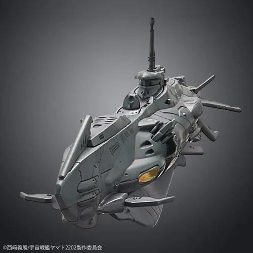 Vista 6 de Bandai Hobby Yamato 2202 - Juego de submarinos dimensionales, Bandai Spirits Yamato 1/1000 Model Kit
