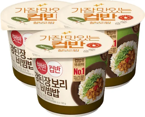Vista 16 de CJ Arroz instantáneo Hetbahn CupBan (3bowls, Bulgogi)