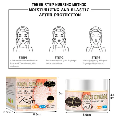 Vista 6 de AICHUN BEAUTY Crema facial Extracto de arroz natural Cuidado de la piel Hidratante Antiedad Antipecas Reparación Dañada Piel Restaura Hidratación