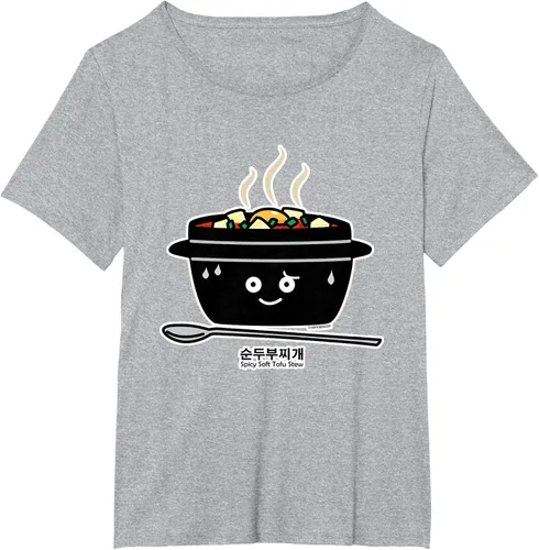 Vista 101 de Sopa coreana de guiso de tofu suave picante Sundubu jjigae huevo caliente, gris, S Negro