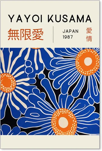 Vista 22 de Podafu Arte de Pared en Lienzo de Casa de Té Japonesa de Tokio - Decoración Moderna Ukiyo-e - Marco Negro - 10L" x 8W" - Dormitorio y Sala de Estar