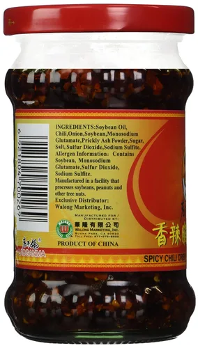 Vista 4 de Chili Crisp picante (salsa de aceite de chile), botella de 7.41 onzas
