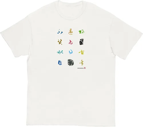 Vista 6 de YONGSANDESIGN Unisex t-Shirt SIMBOLS 504