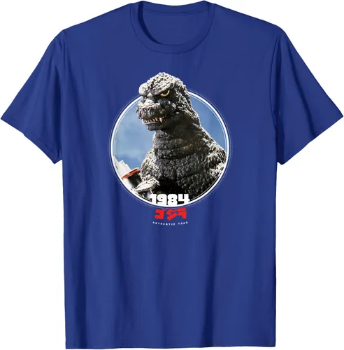 Vista 26 de Godzilla 1984 El regreso de Godzilla Icons of Toho - Camiseta pequeña Negro