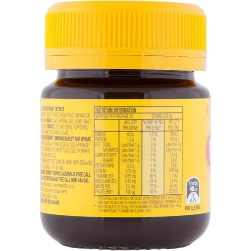Vista 3 de Vegemite Tarro de 5.29 oz