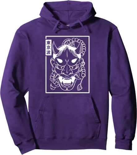 Vista 12 de Máscara japonesa de Demon Hannya Oni Máscara japonesa con capucha artística japonesa, Negro