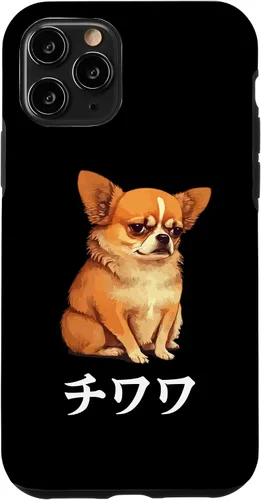 Vista 29 de Funny Kawaii Japanese Chihuahua & Katakana Words Case for iPhone 17